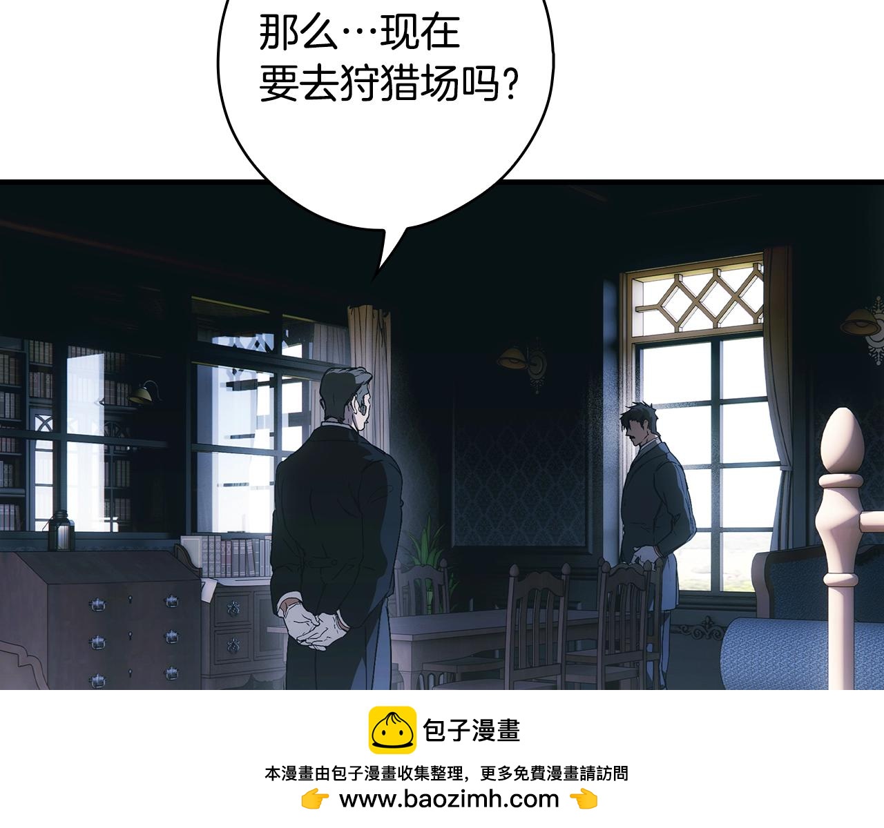 第 250 页