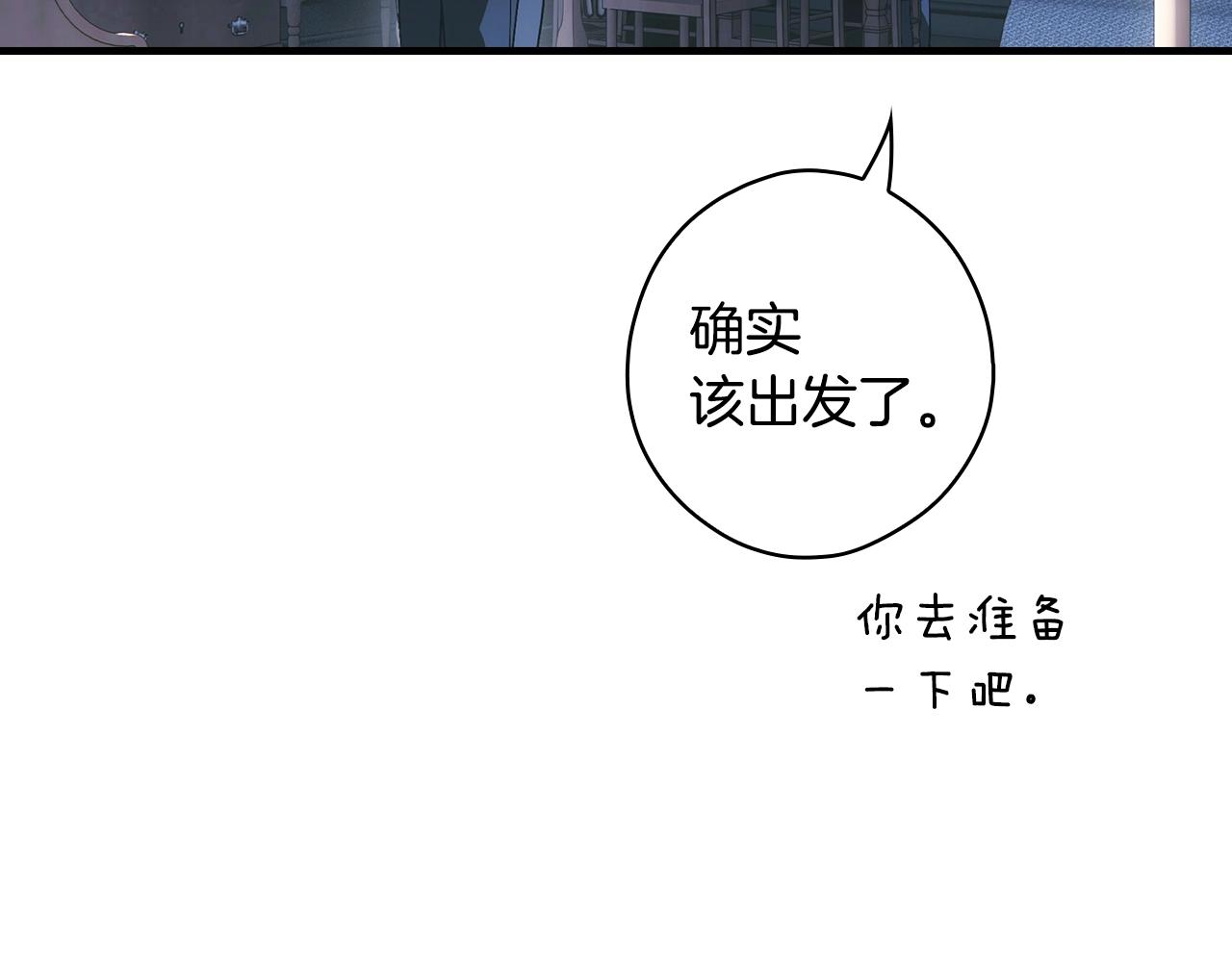 第 251 页