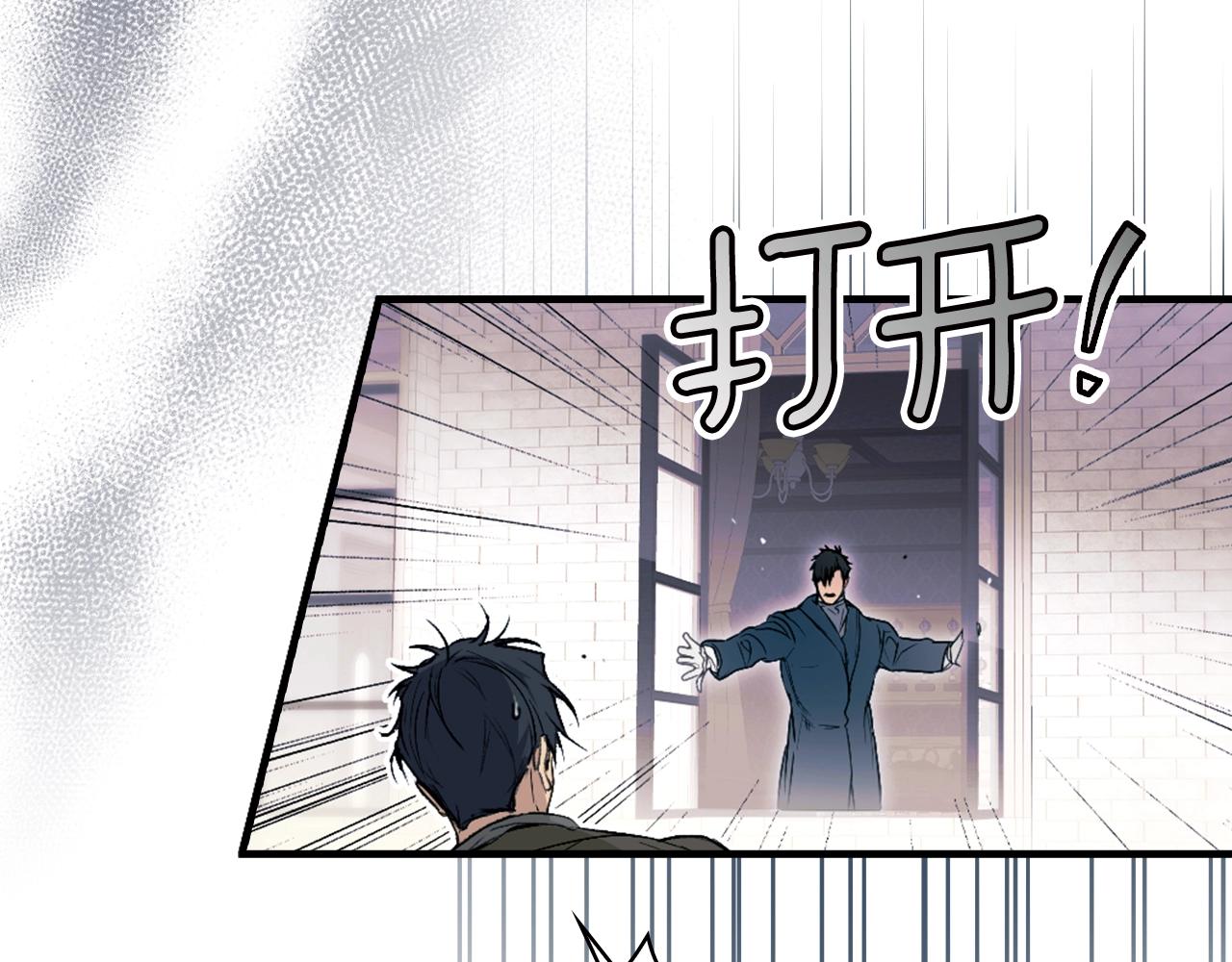 第 261 页