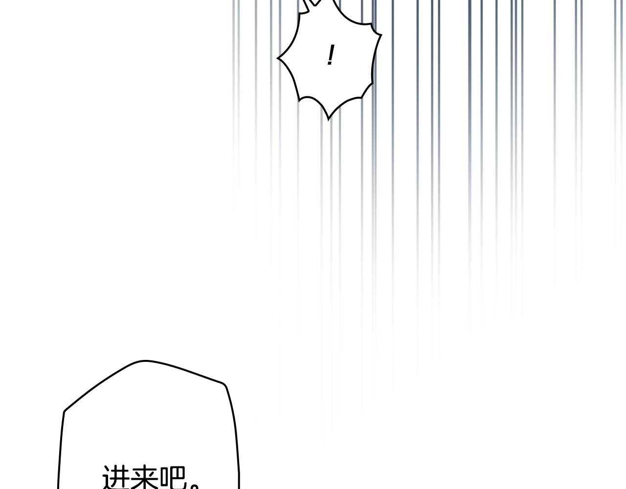 第 262 页
