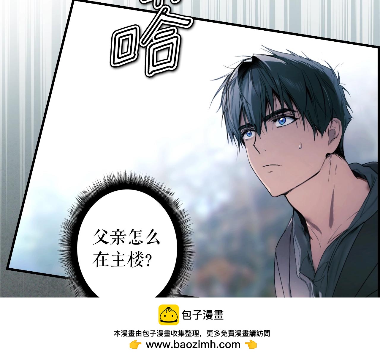 第 265 页