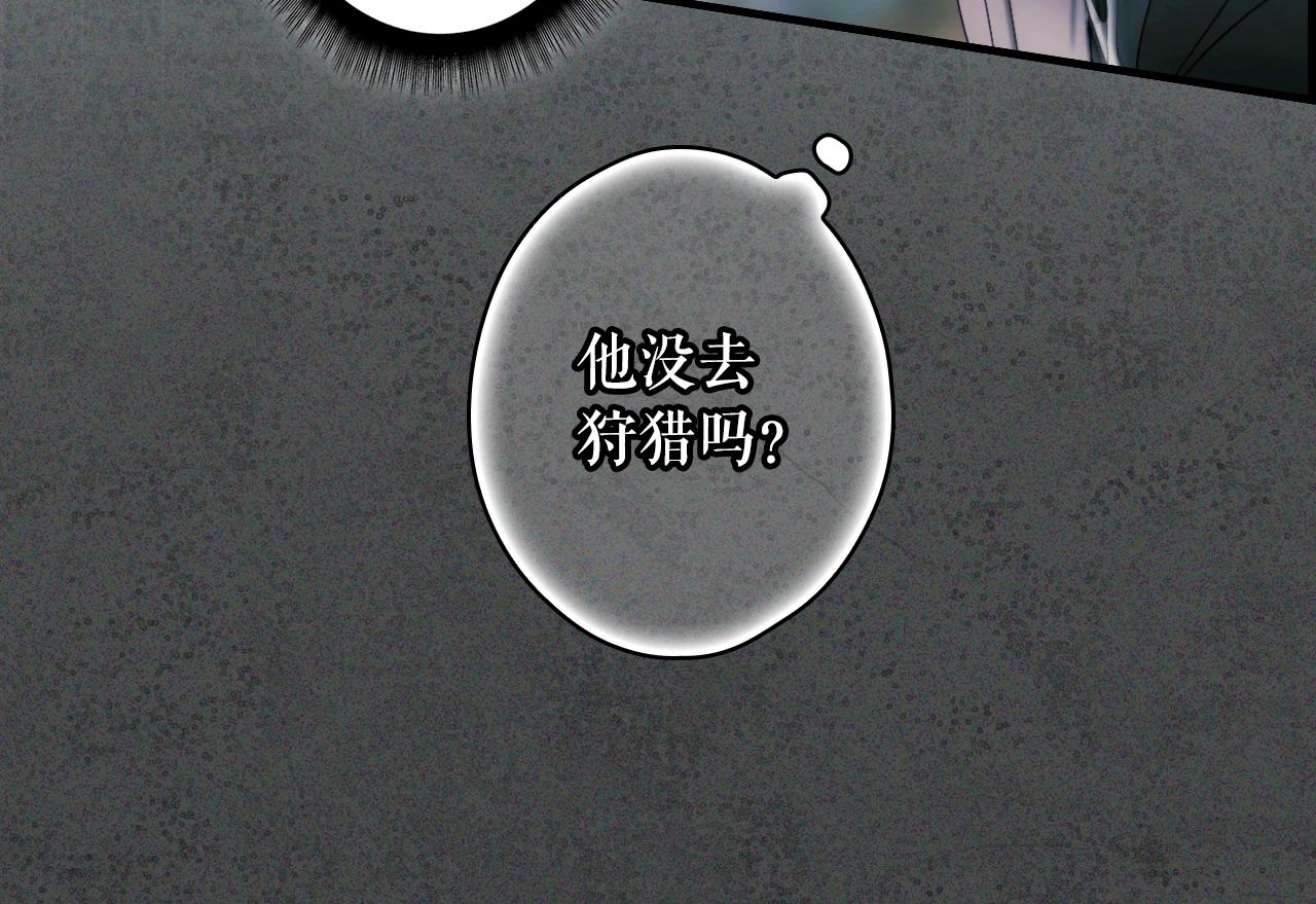 第 266 页