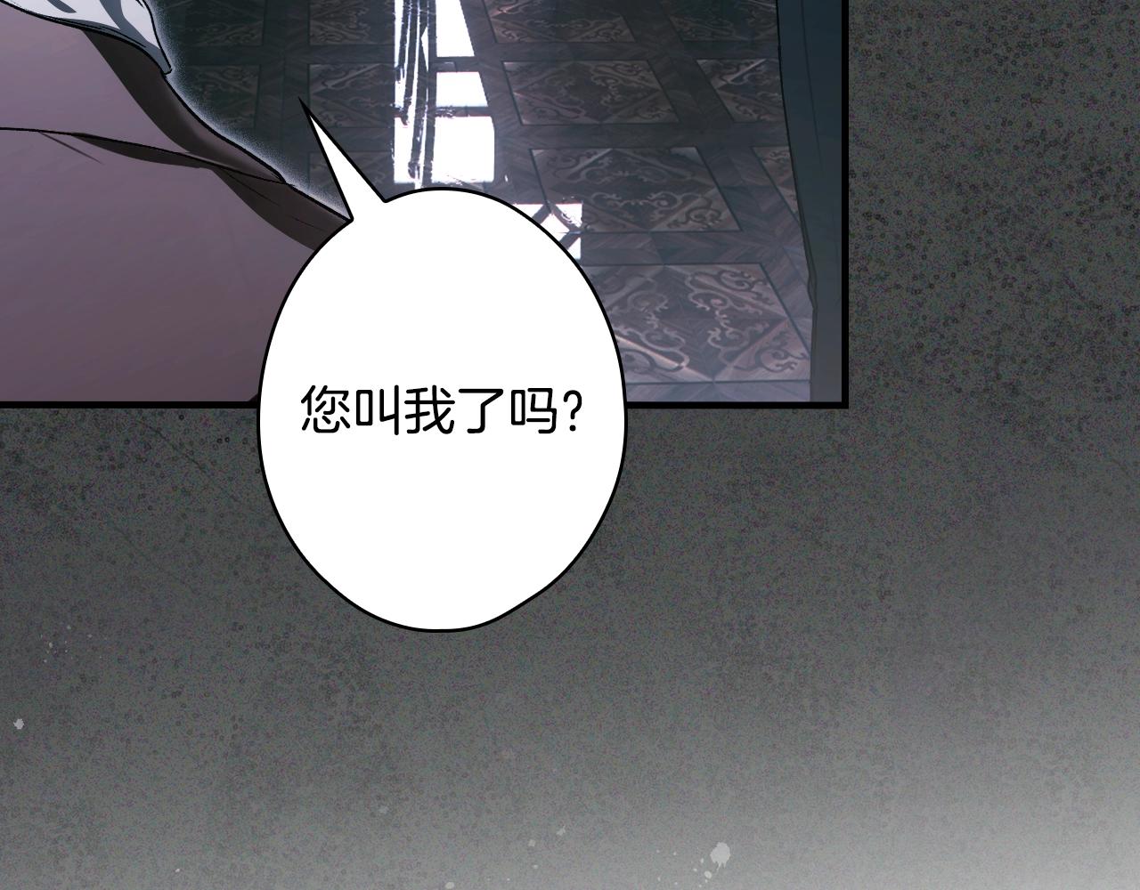 第 269 页