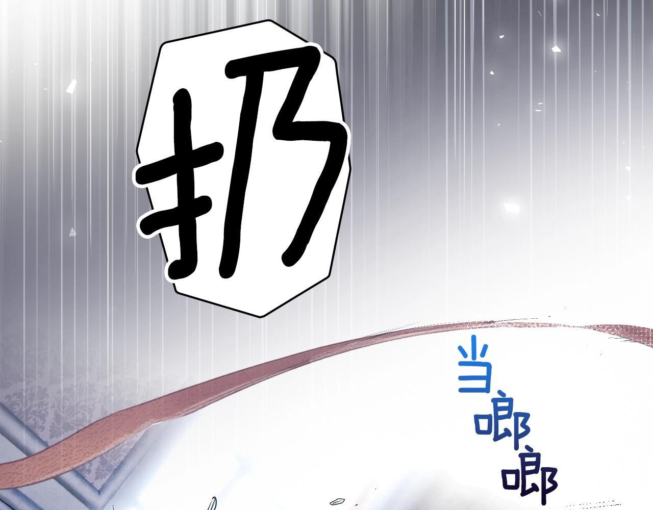 第 272 页