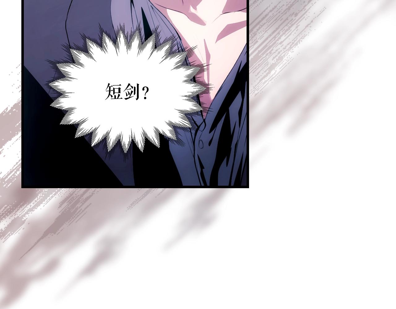第 281 页