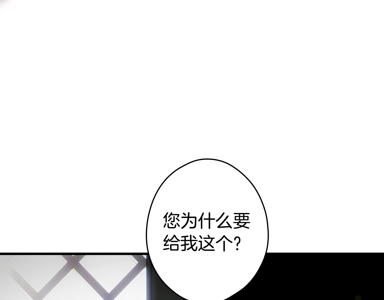 第 282 页