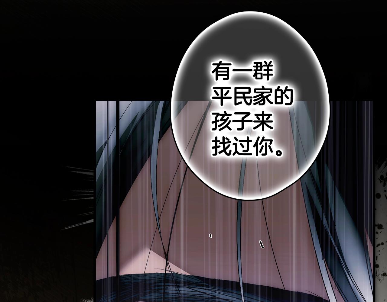 第 285 页