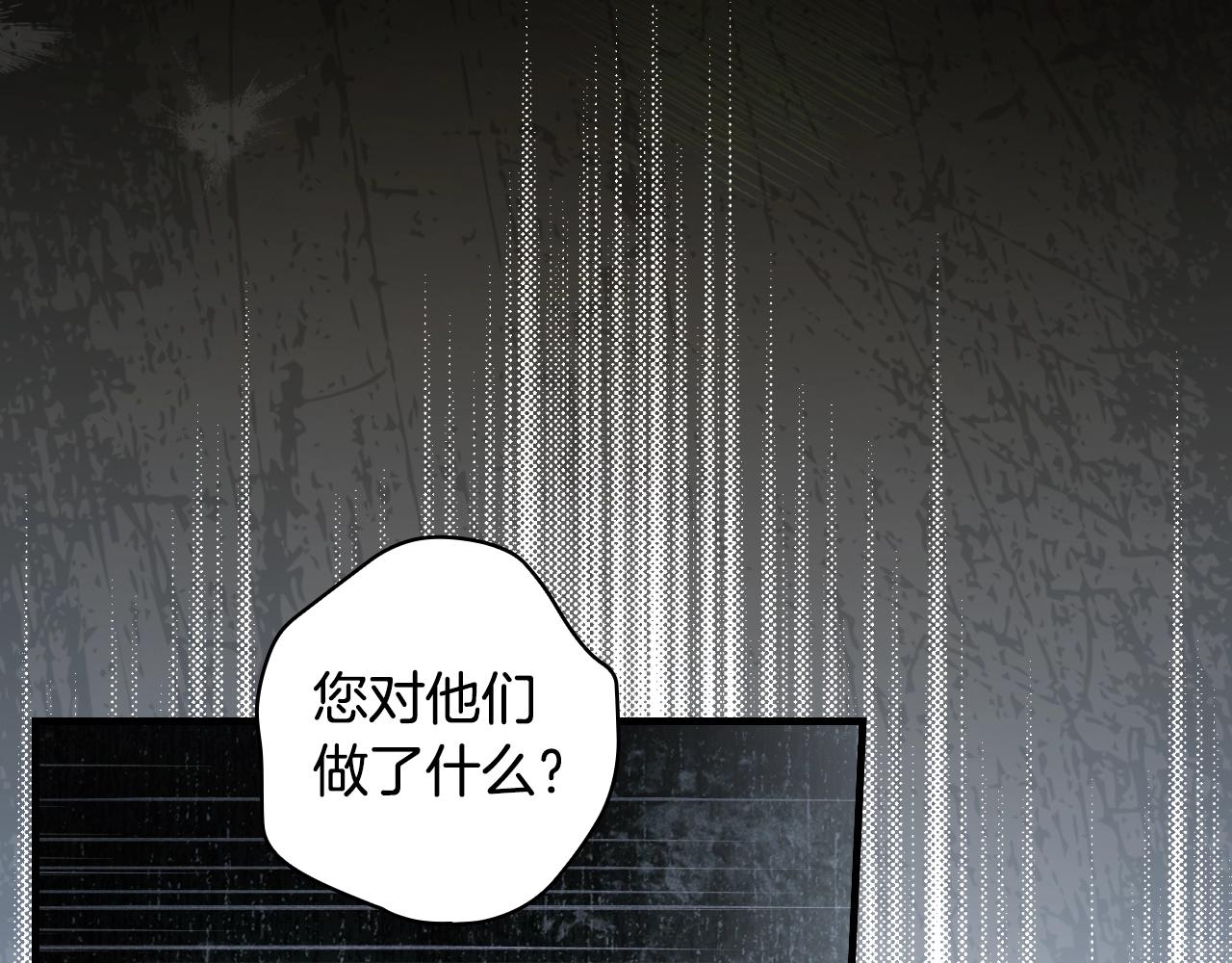第 288 页