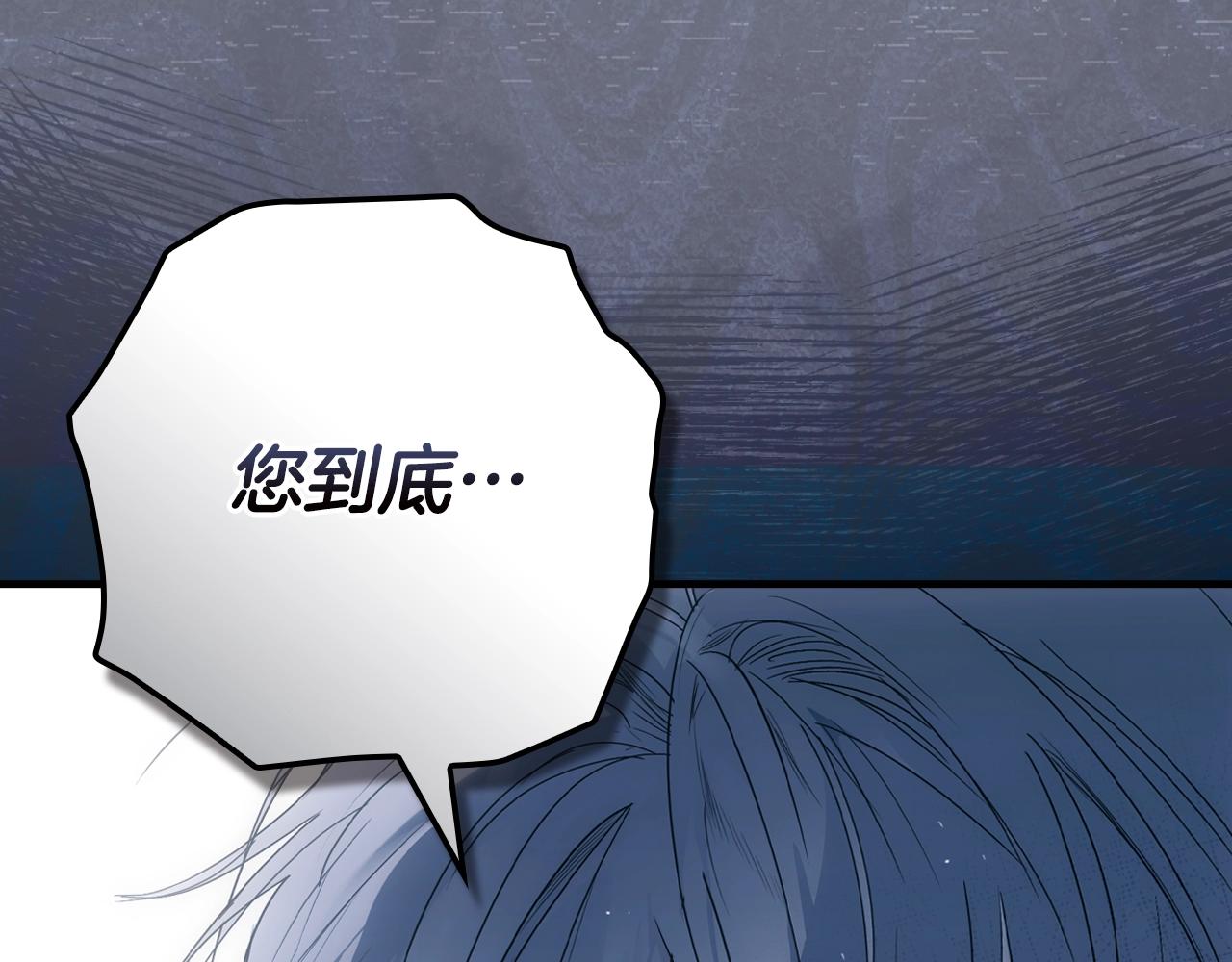 第 291 页