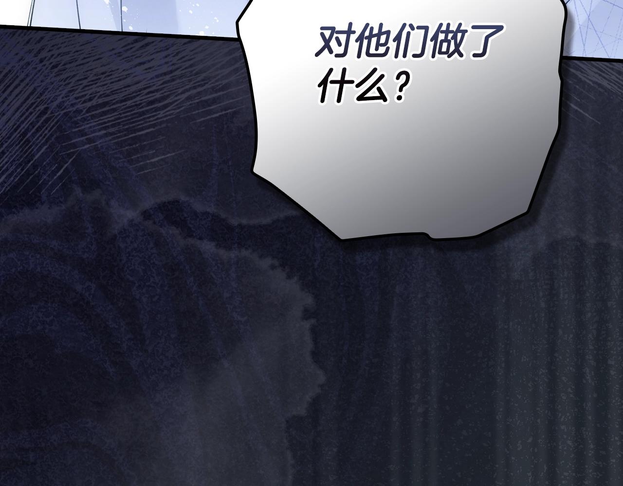 第 294 页