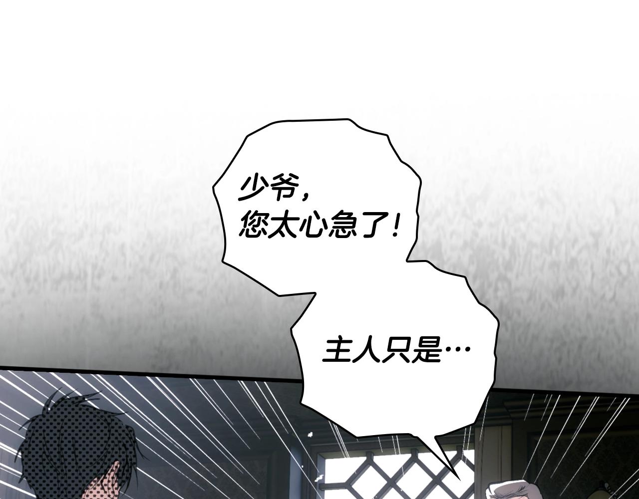 第 299 页