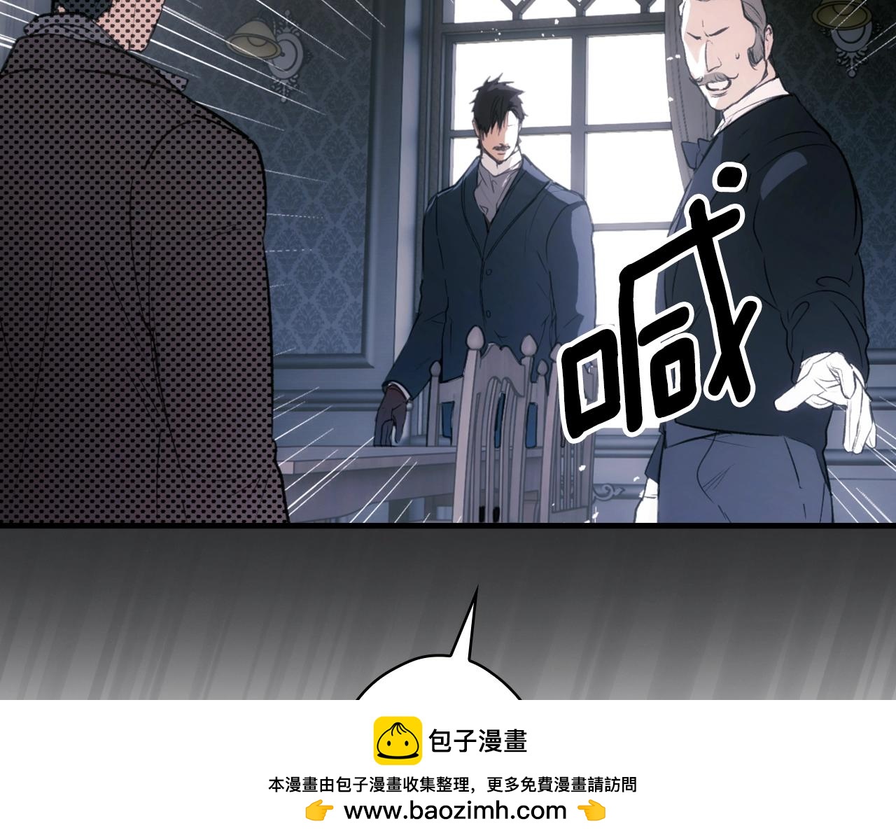 第 300 页