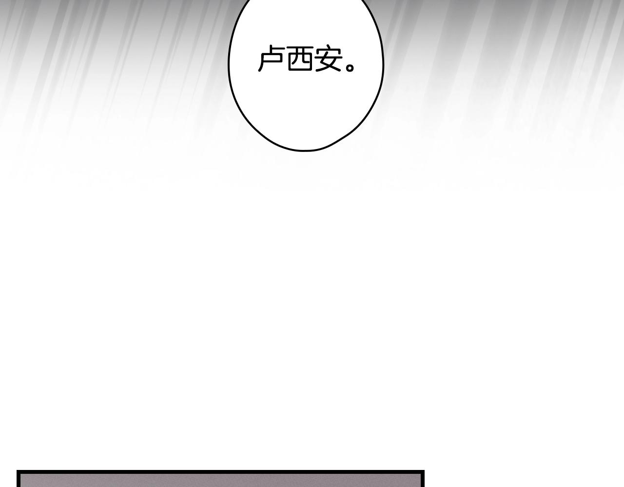 第 301 页
