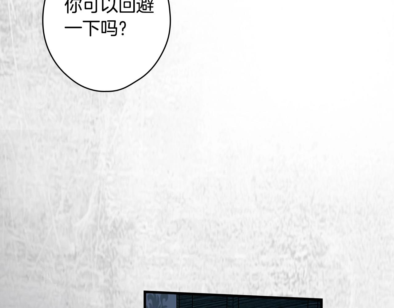 第 303 页