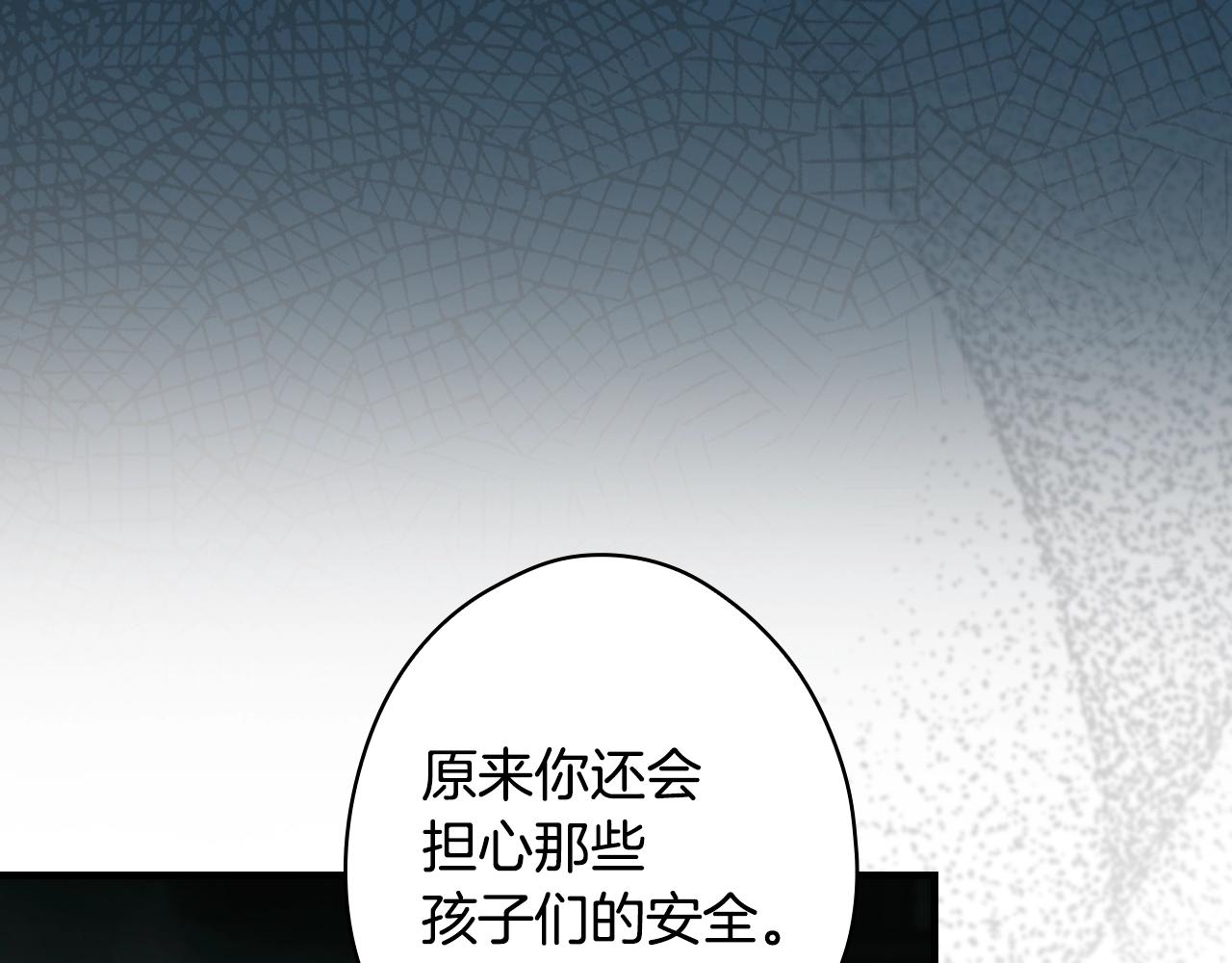 第 308 页