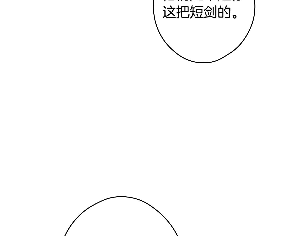 第 313 页