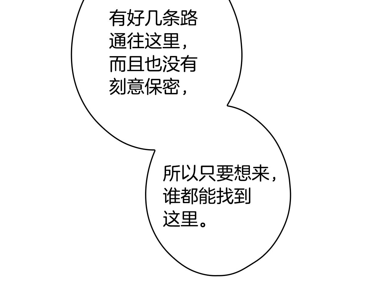 第 314 页