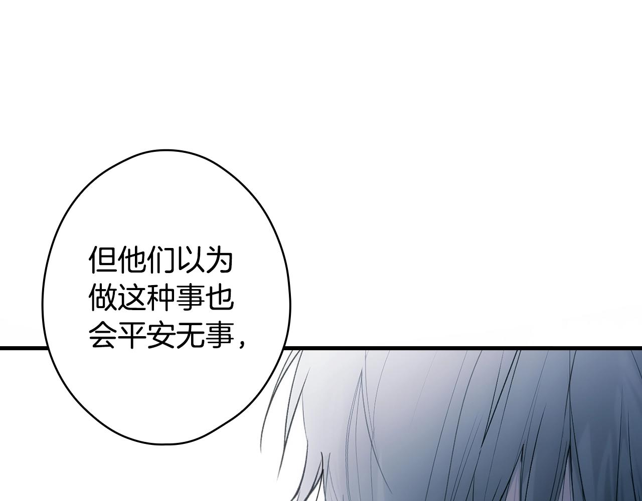 第 319 页
