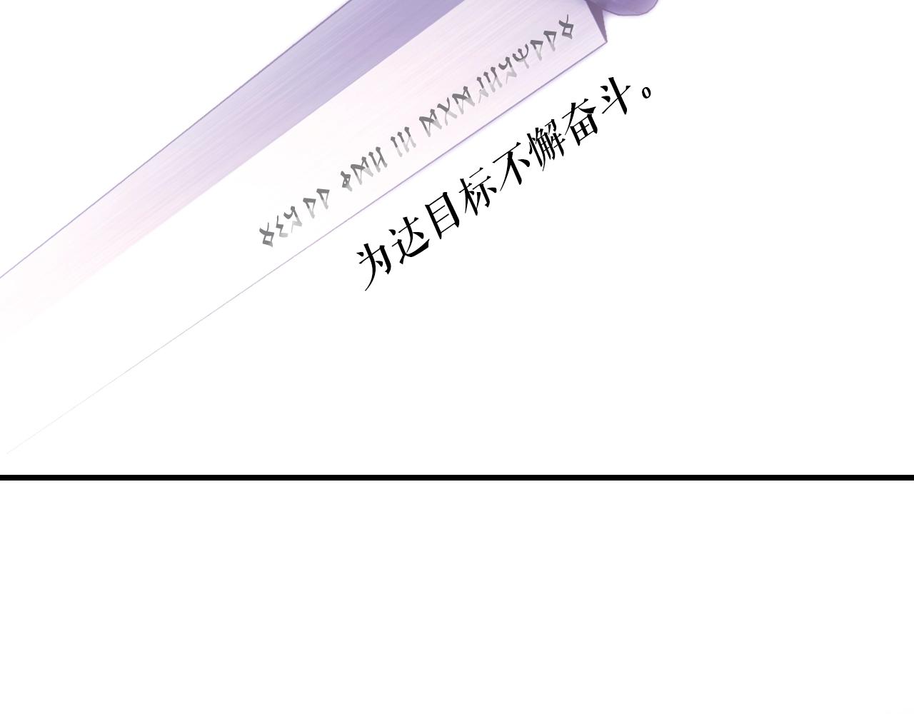 第 325 页