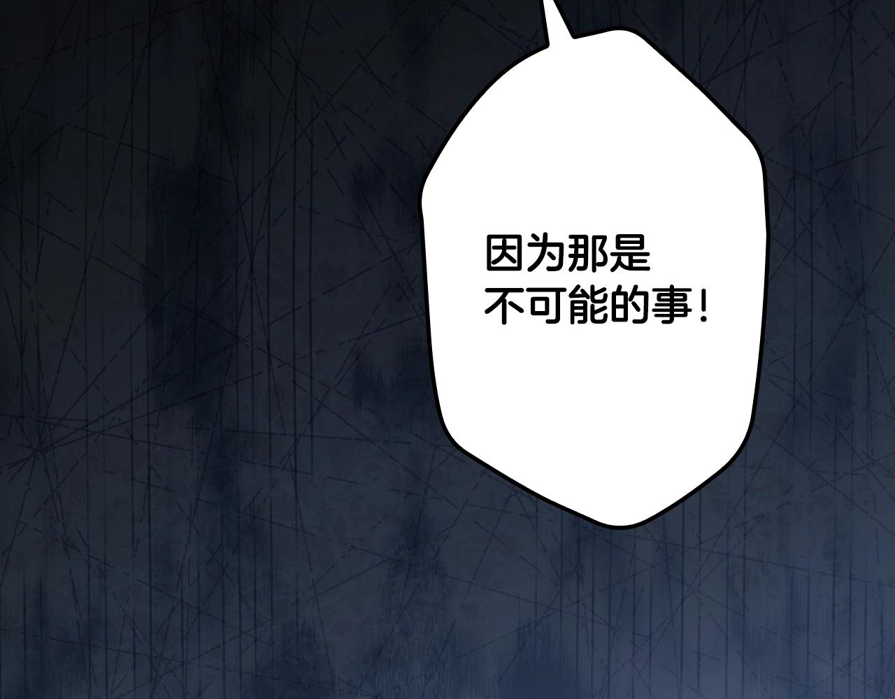 第 330 页