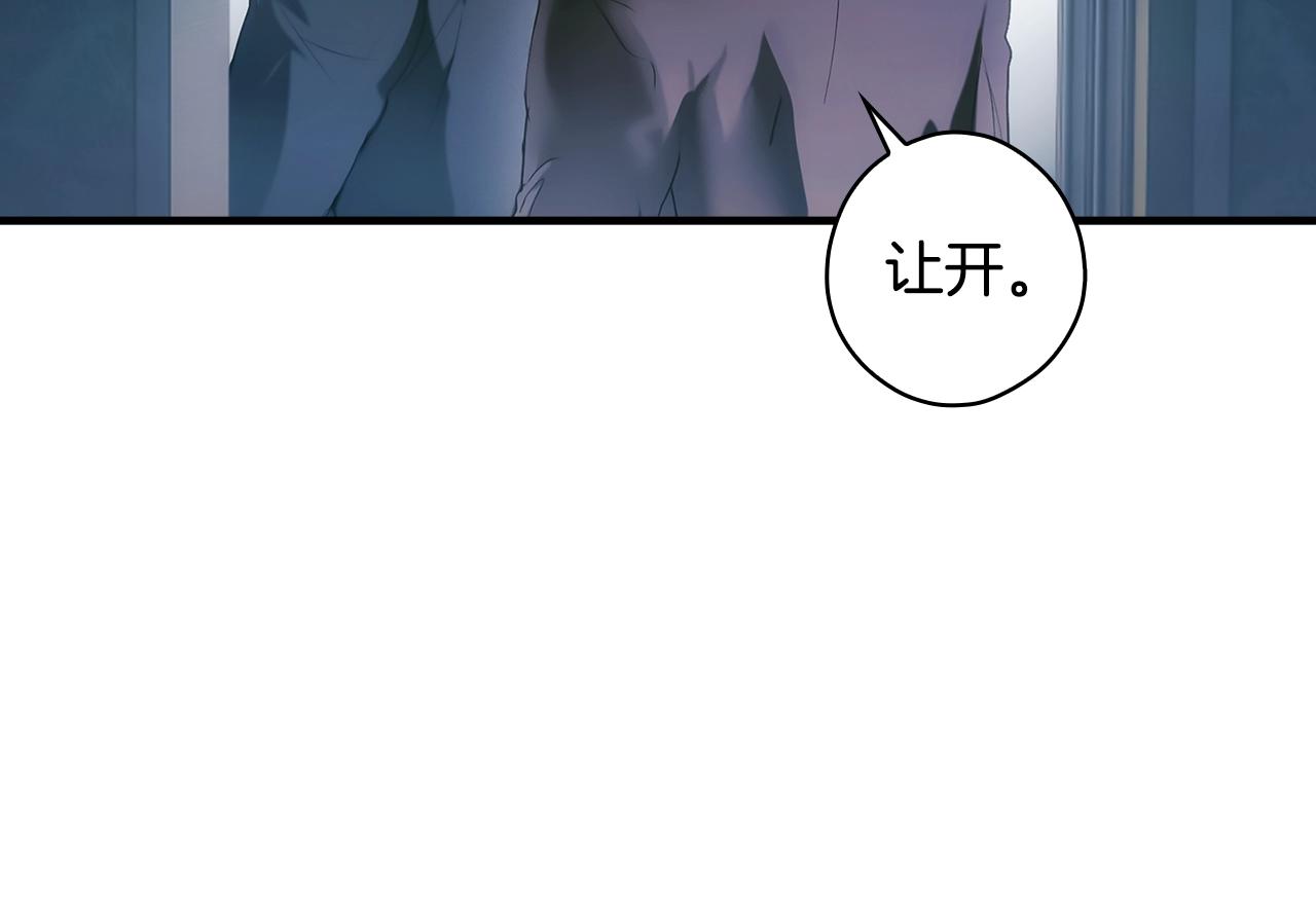 第 339 页