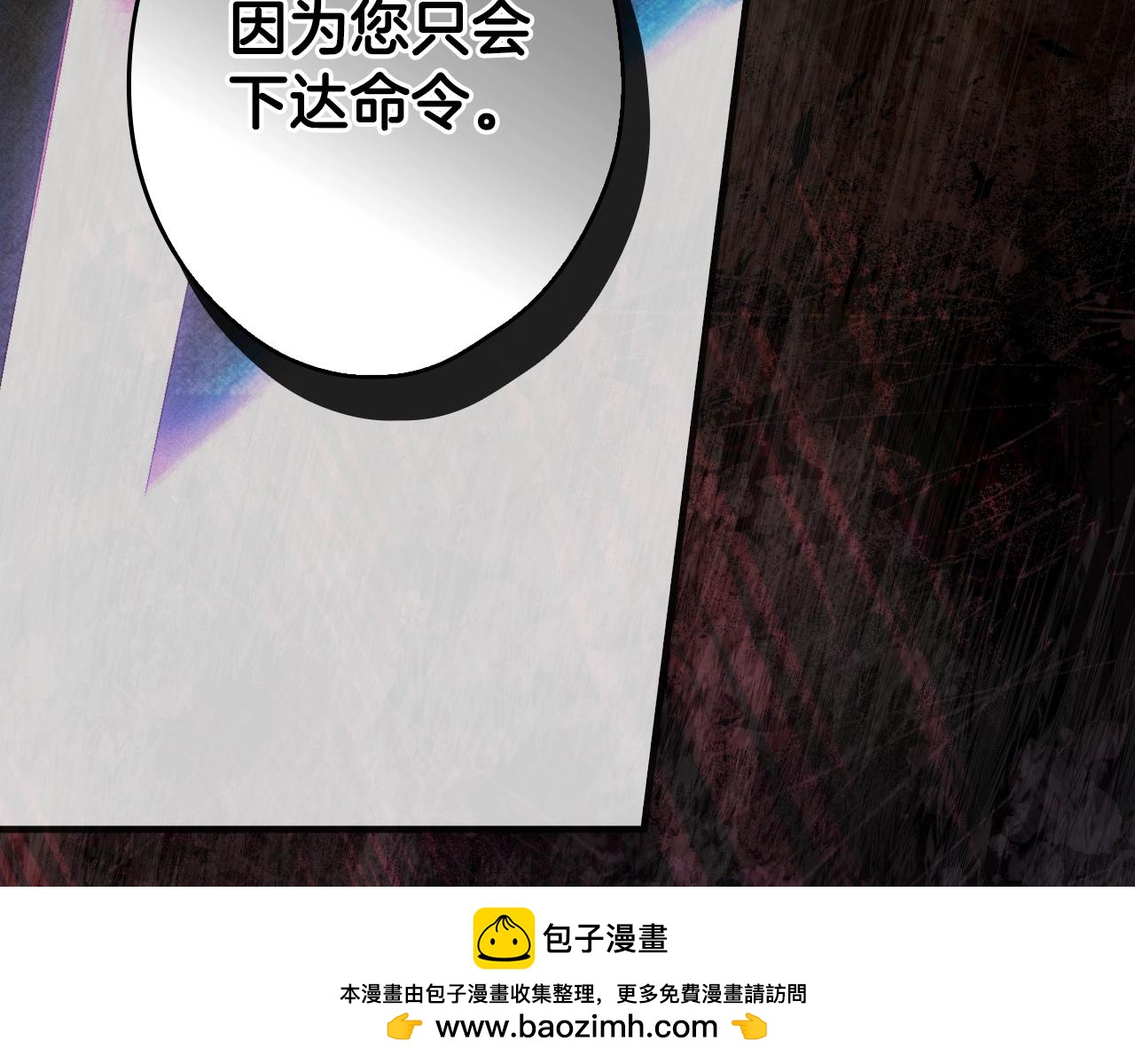 第 350 页