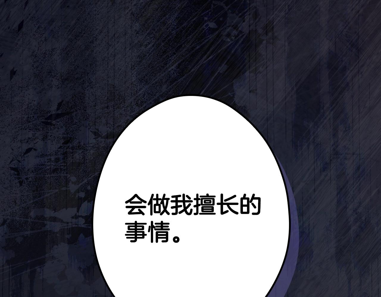 第 355 页