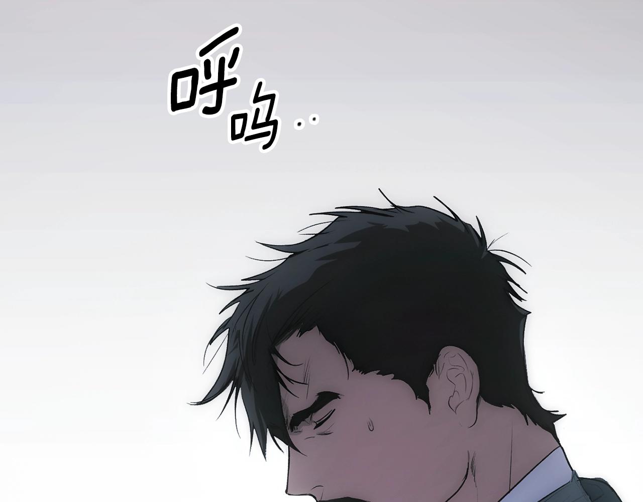 第 98 页