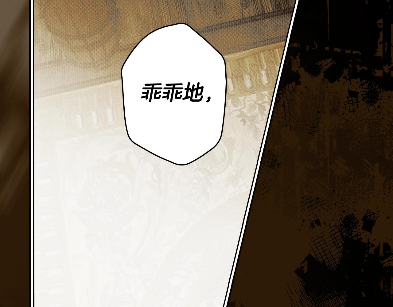 第 103 页