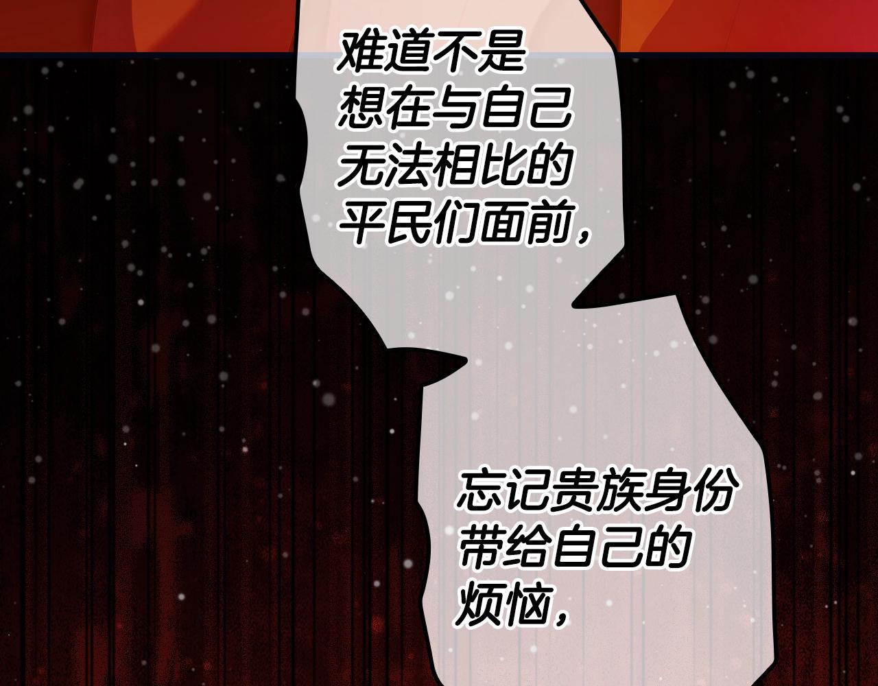 第 113 页