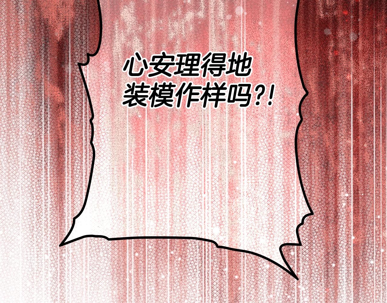 第 116 页