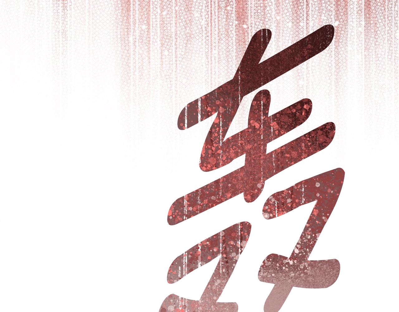 第 117 页