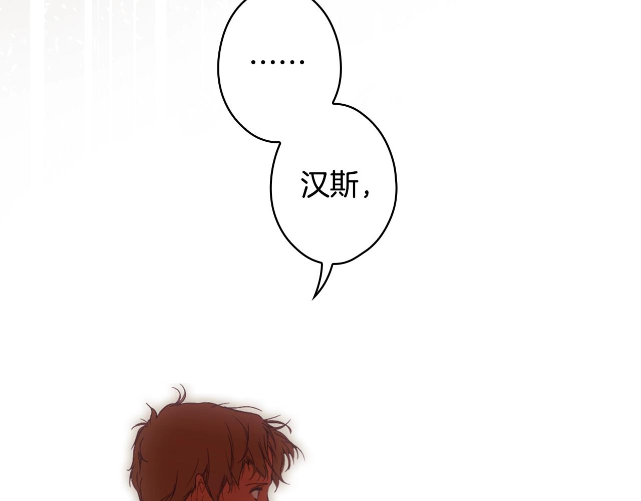 第 125 页