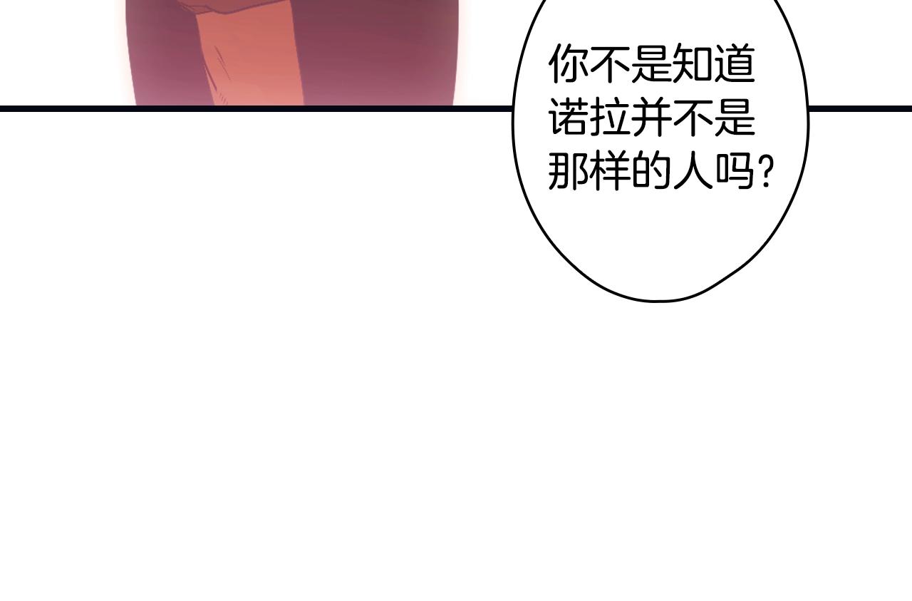 第 127 页