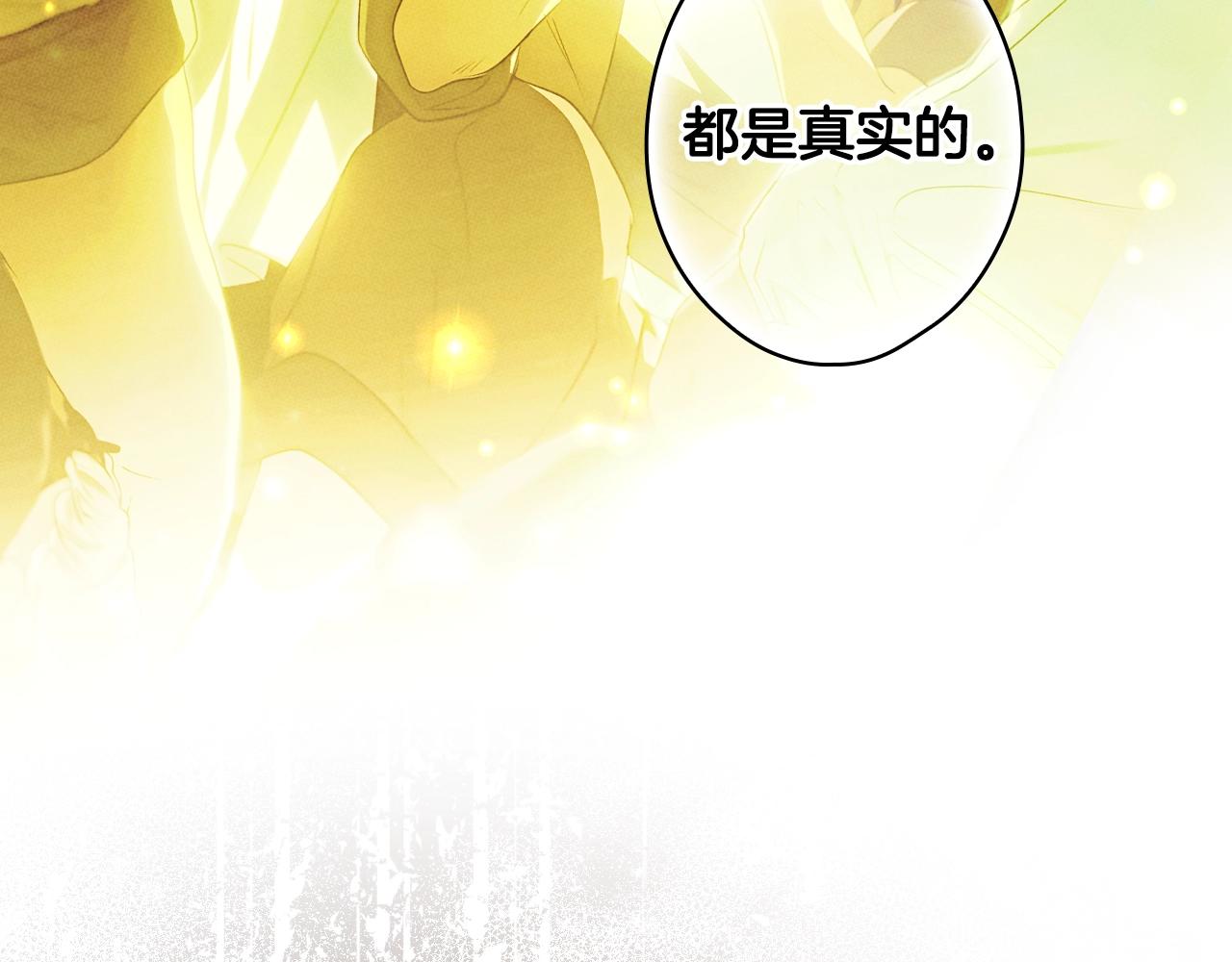 第 130 页