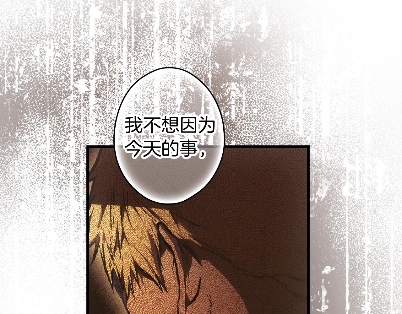 第 131 页