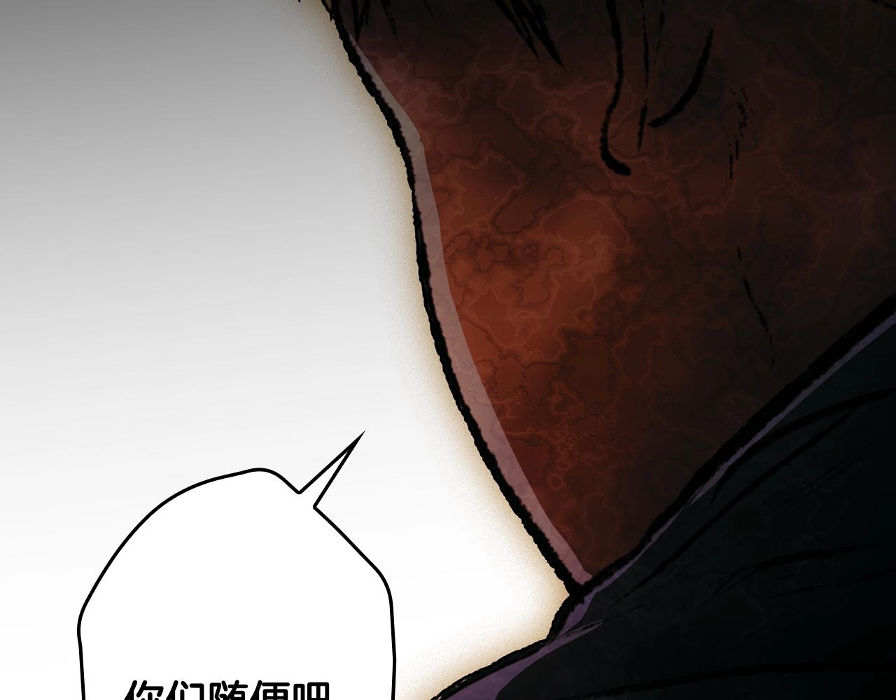 第 135 页