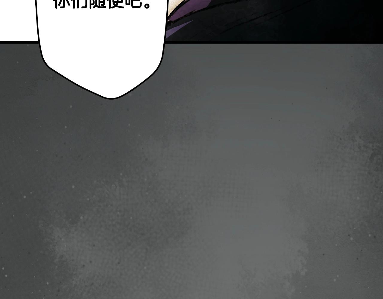 第 136 页