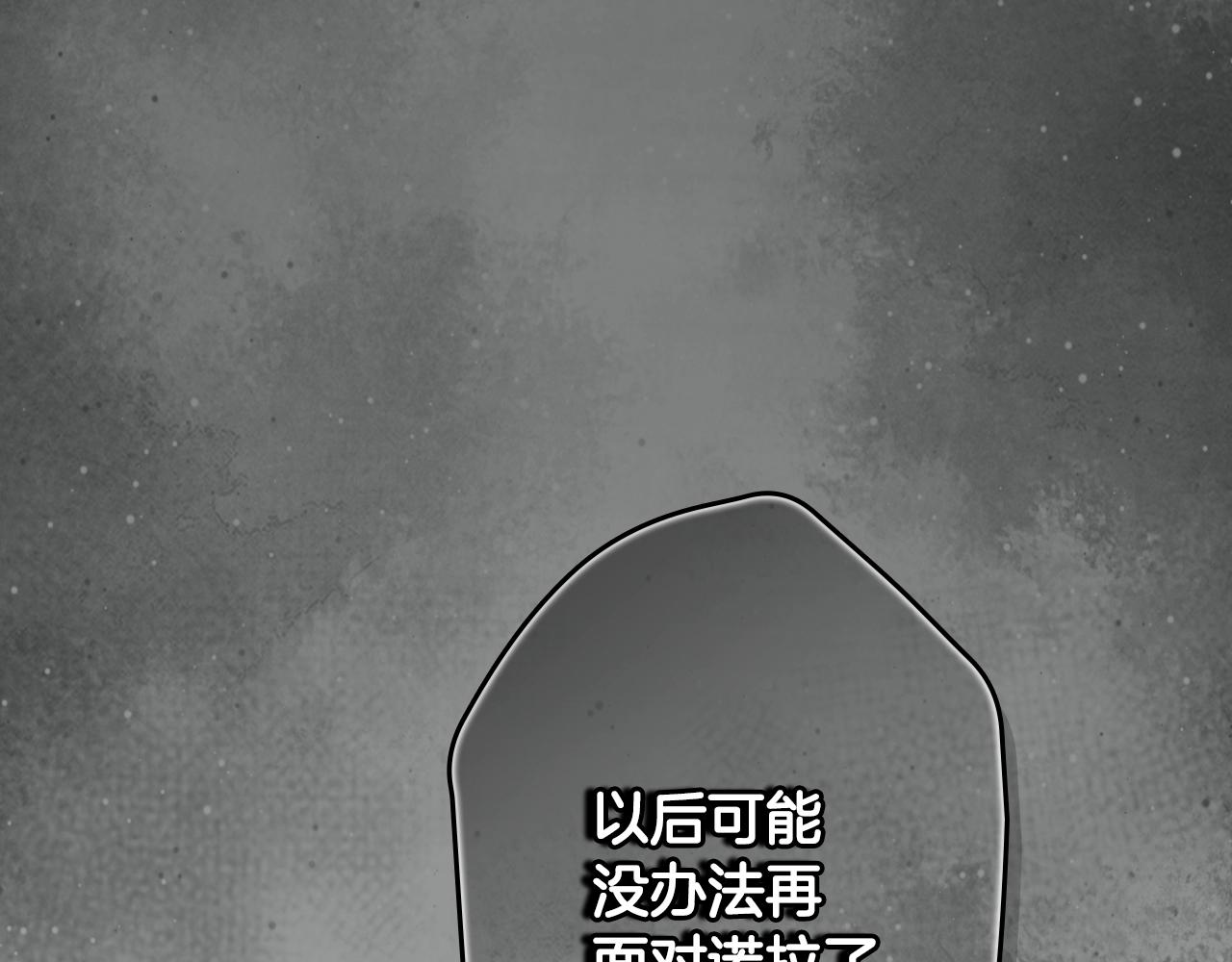 第 138 页