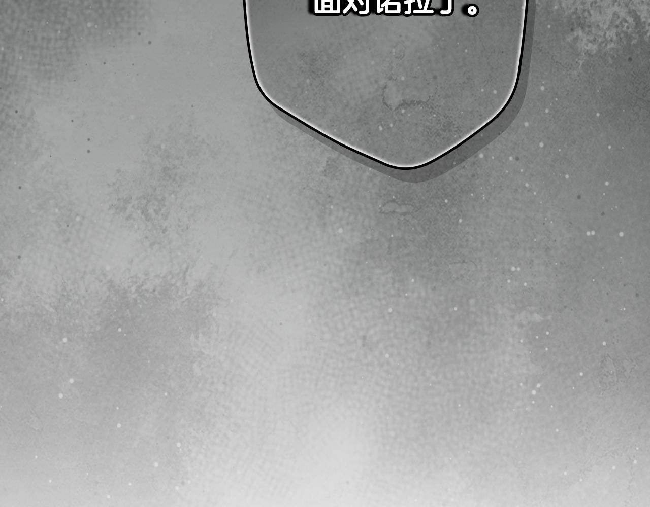 第 139 页