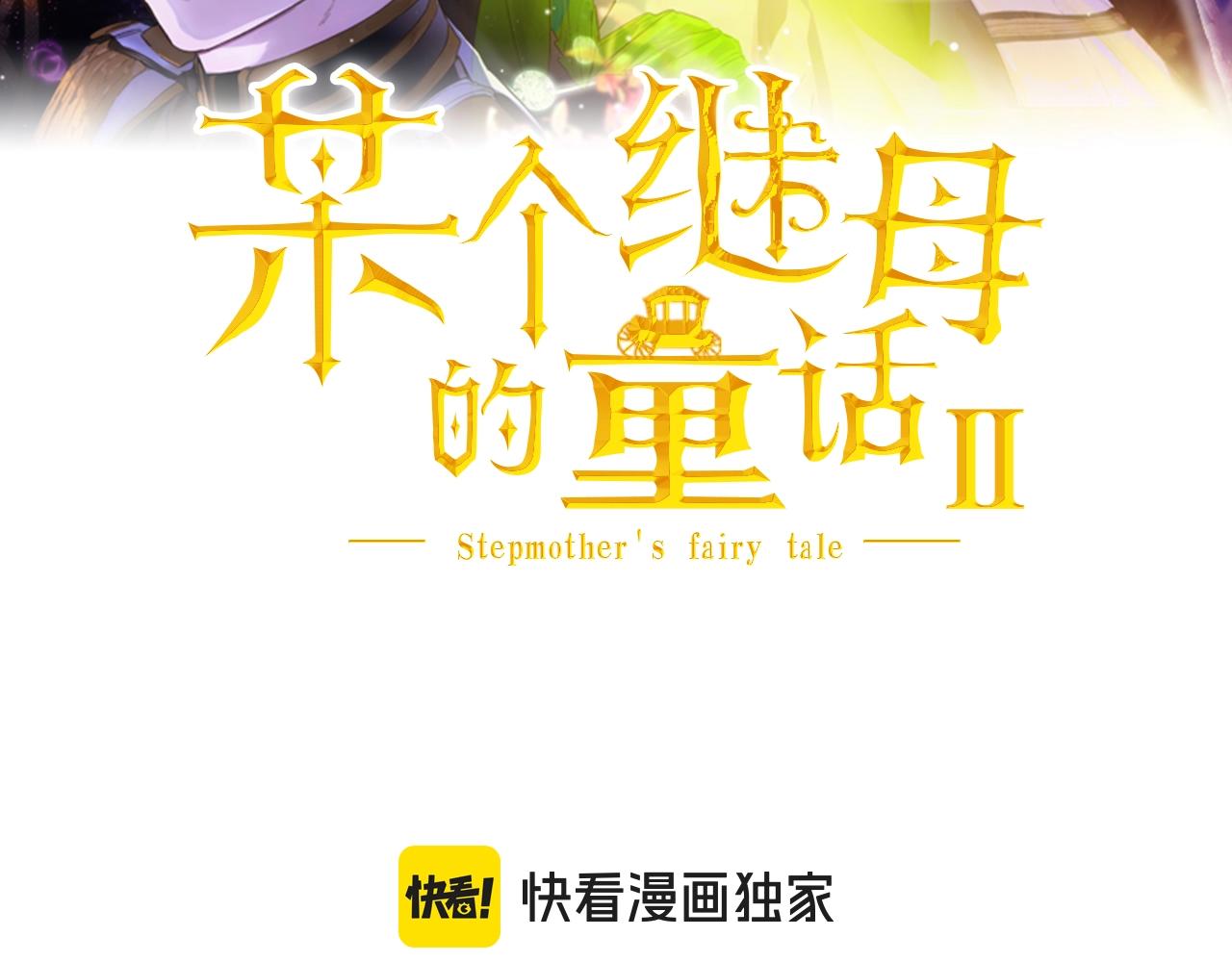 第 143 页