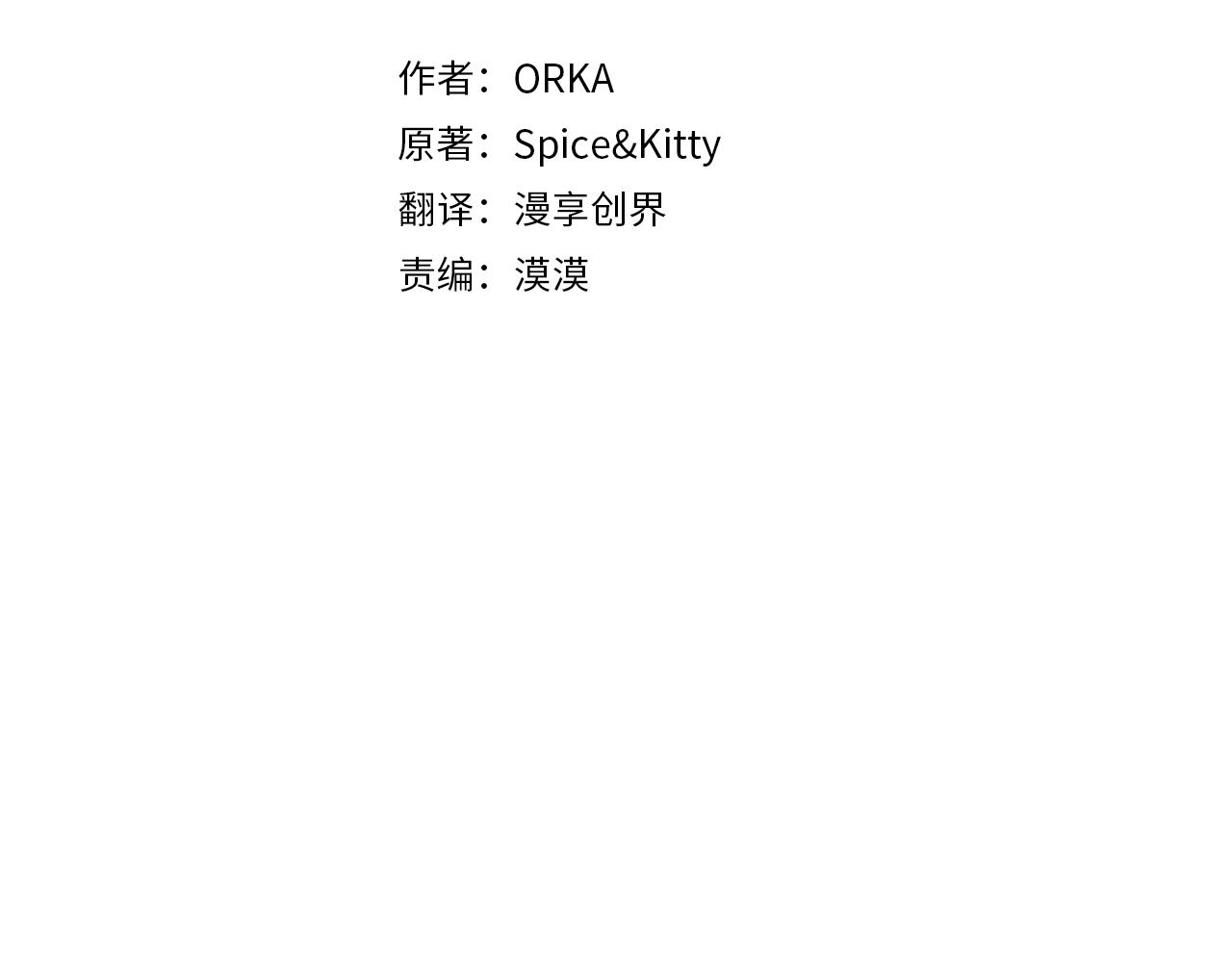 第 144 页