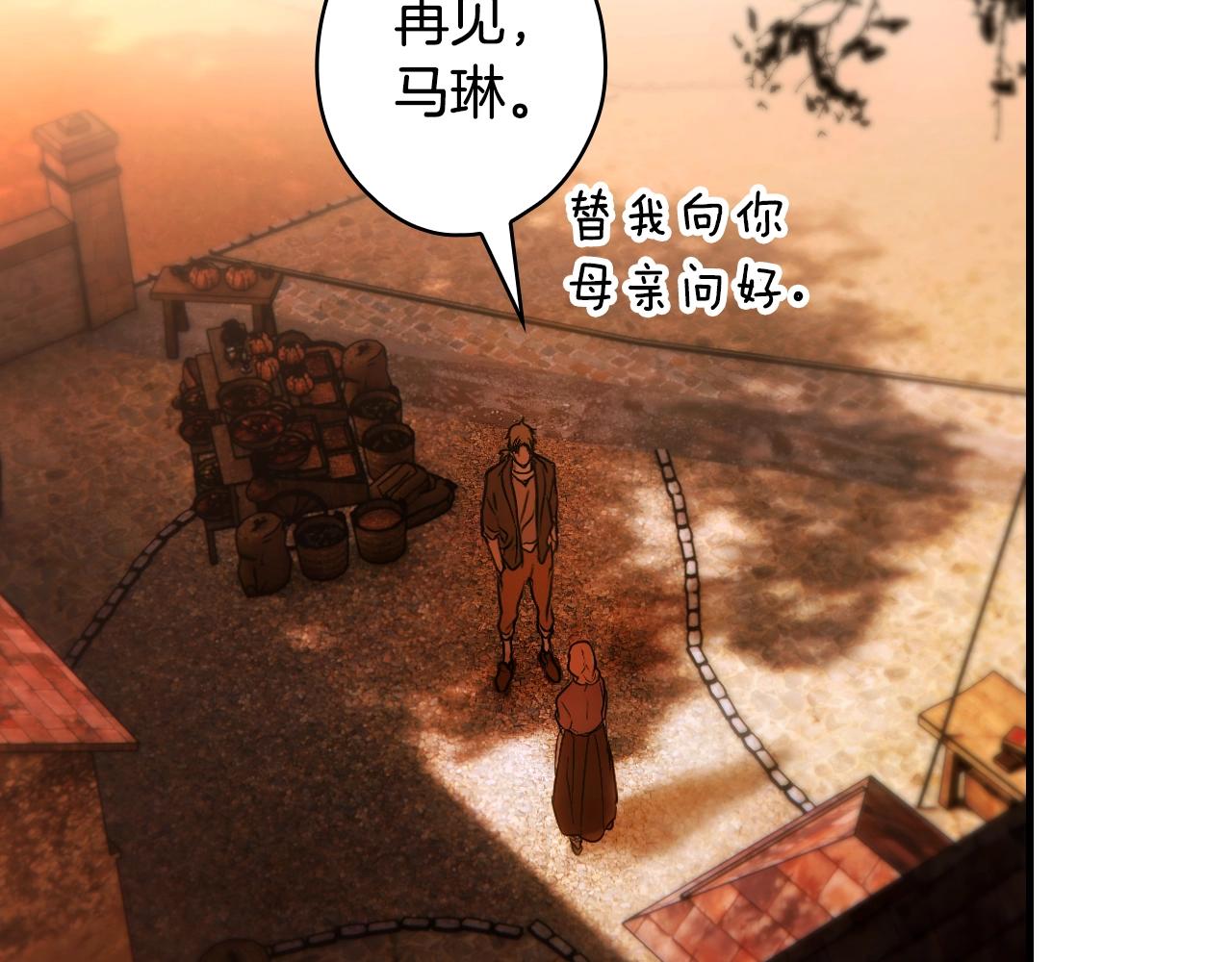 第 148 页