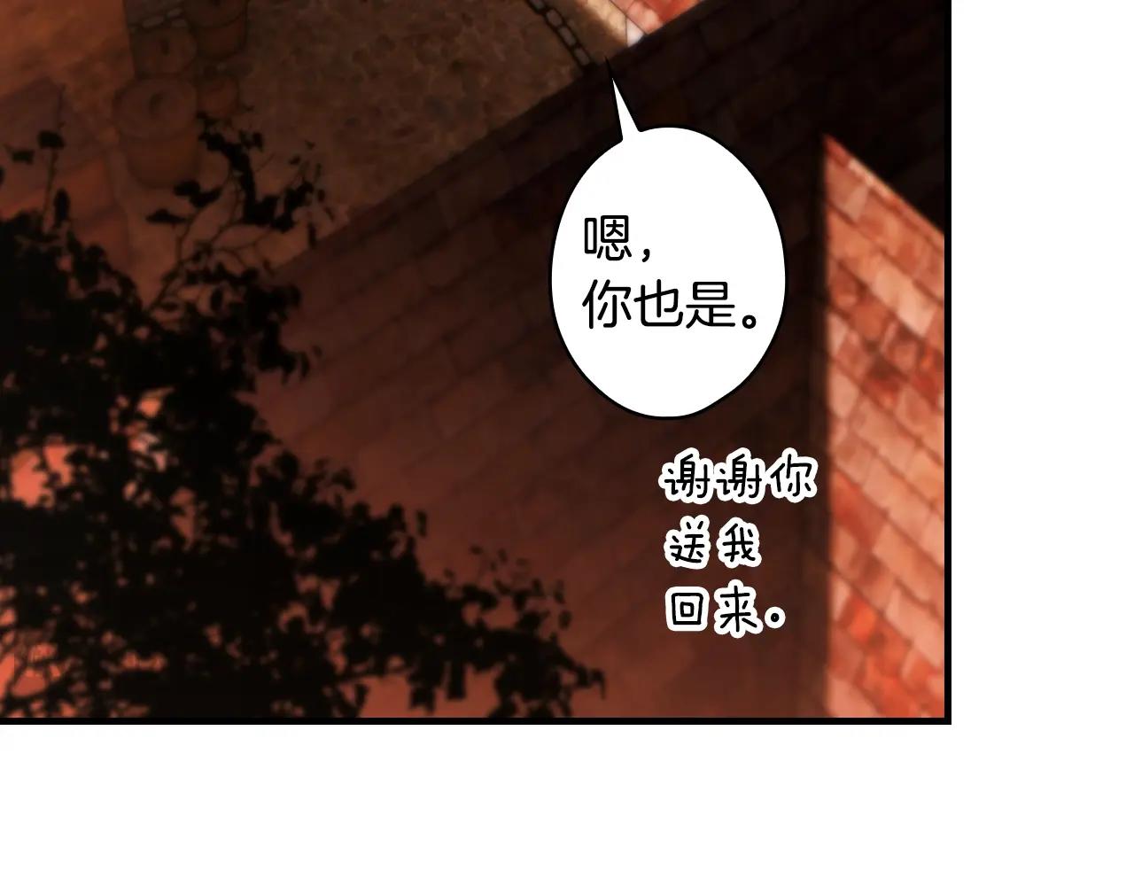 第 149 页