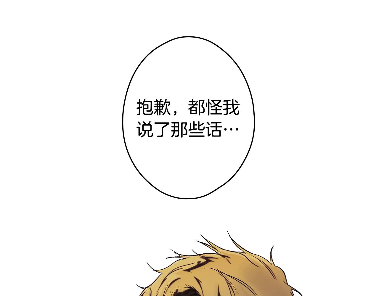 第 153 页