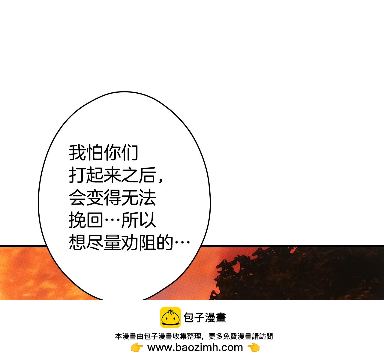 第 156 页