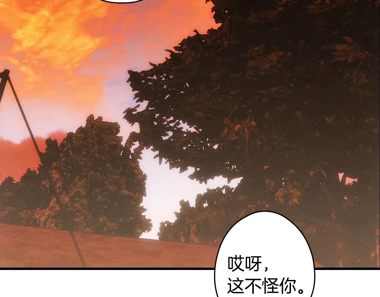第 157 页