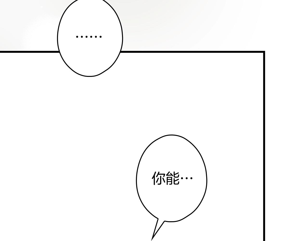 第 159 页