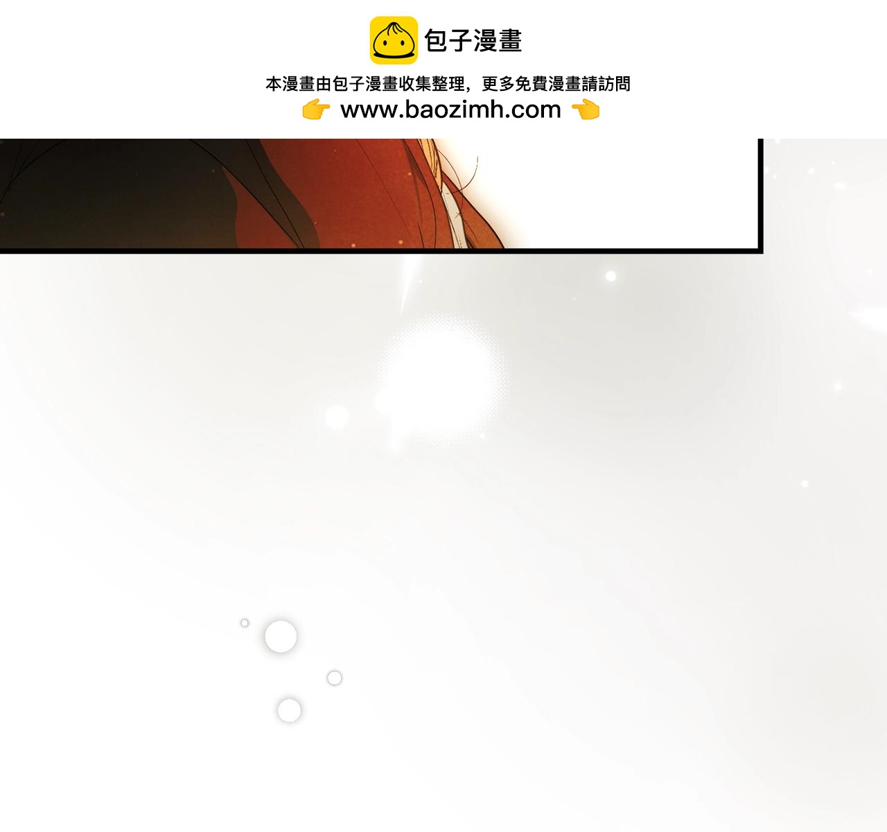 第 161 页