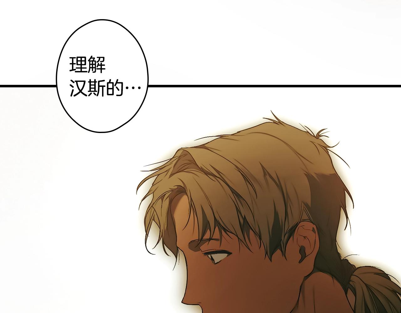 第 162 页